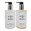 Pohutukawa Hand Wash & Body Balm Gift Box