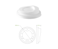 Biopak 63mm/4oz PLA Lid X 50