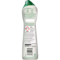 Jif Professional Cream Cleaner 500ml