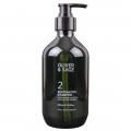 Oliver & Sage Hand Wash
