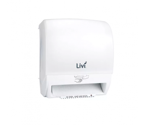 Livi Electronic Easy Roll Dispenser White - D235