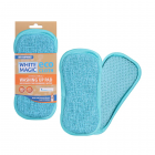 Washing Up Pad- Sea Blue